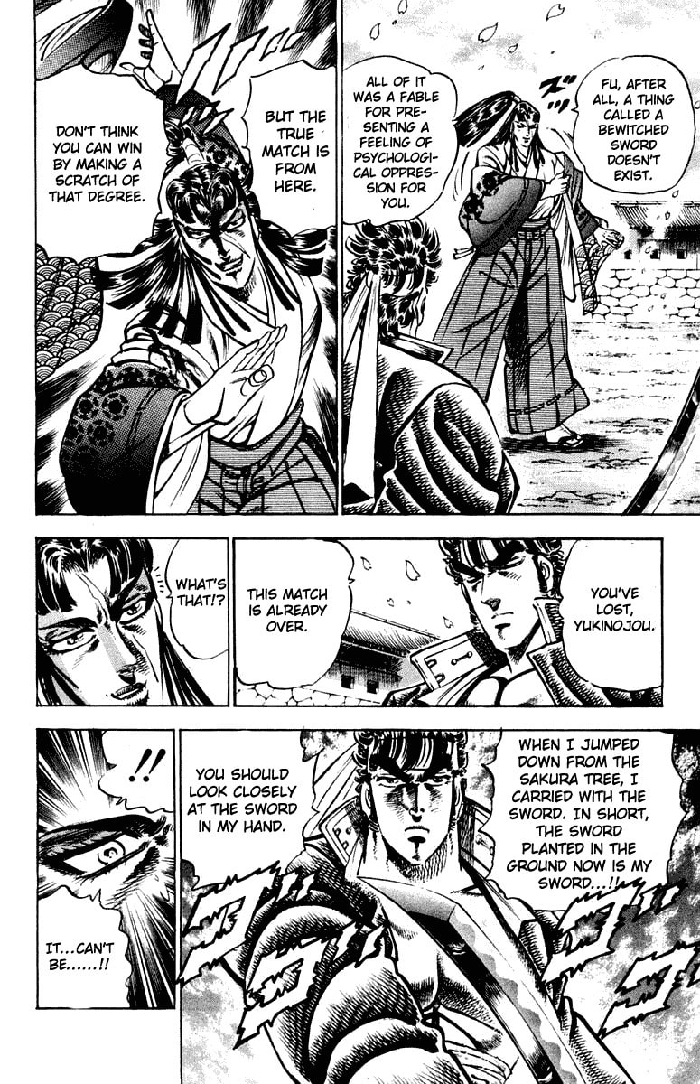 Read Charge!! Men
