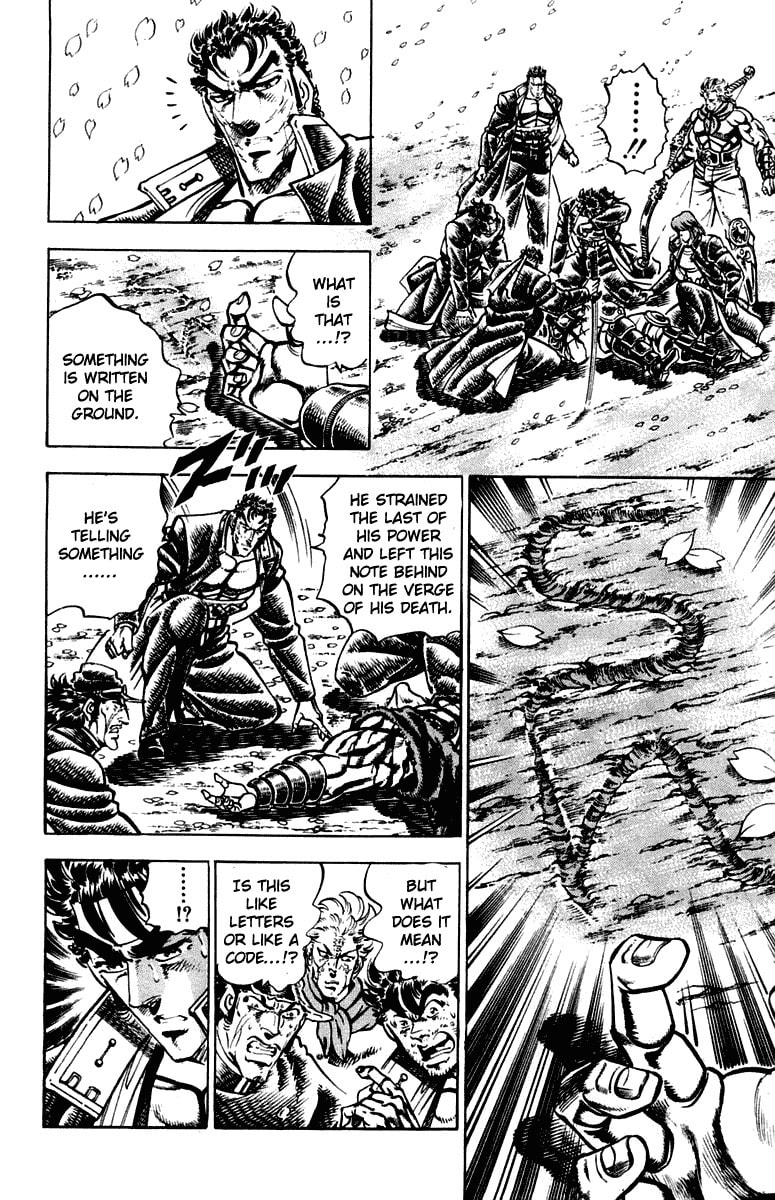 Read Charge!! Men