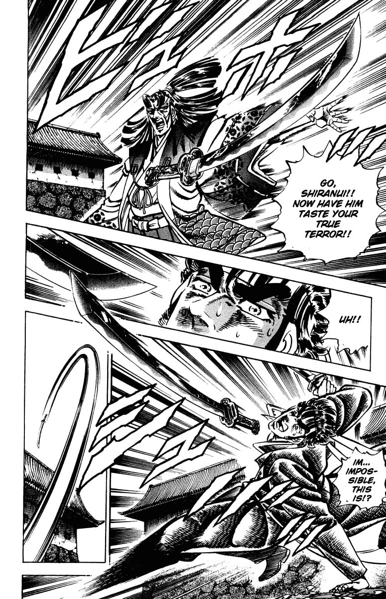 Read Charge!! Men