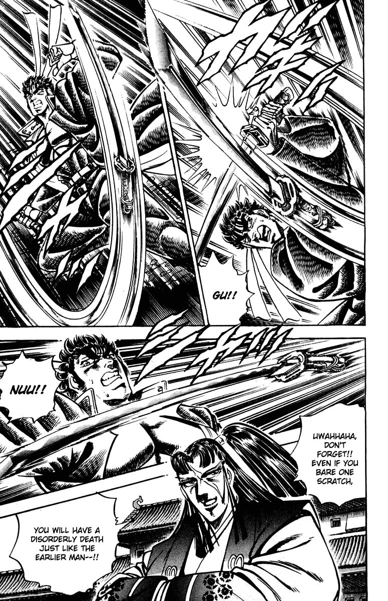 Read Charge!! Men