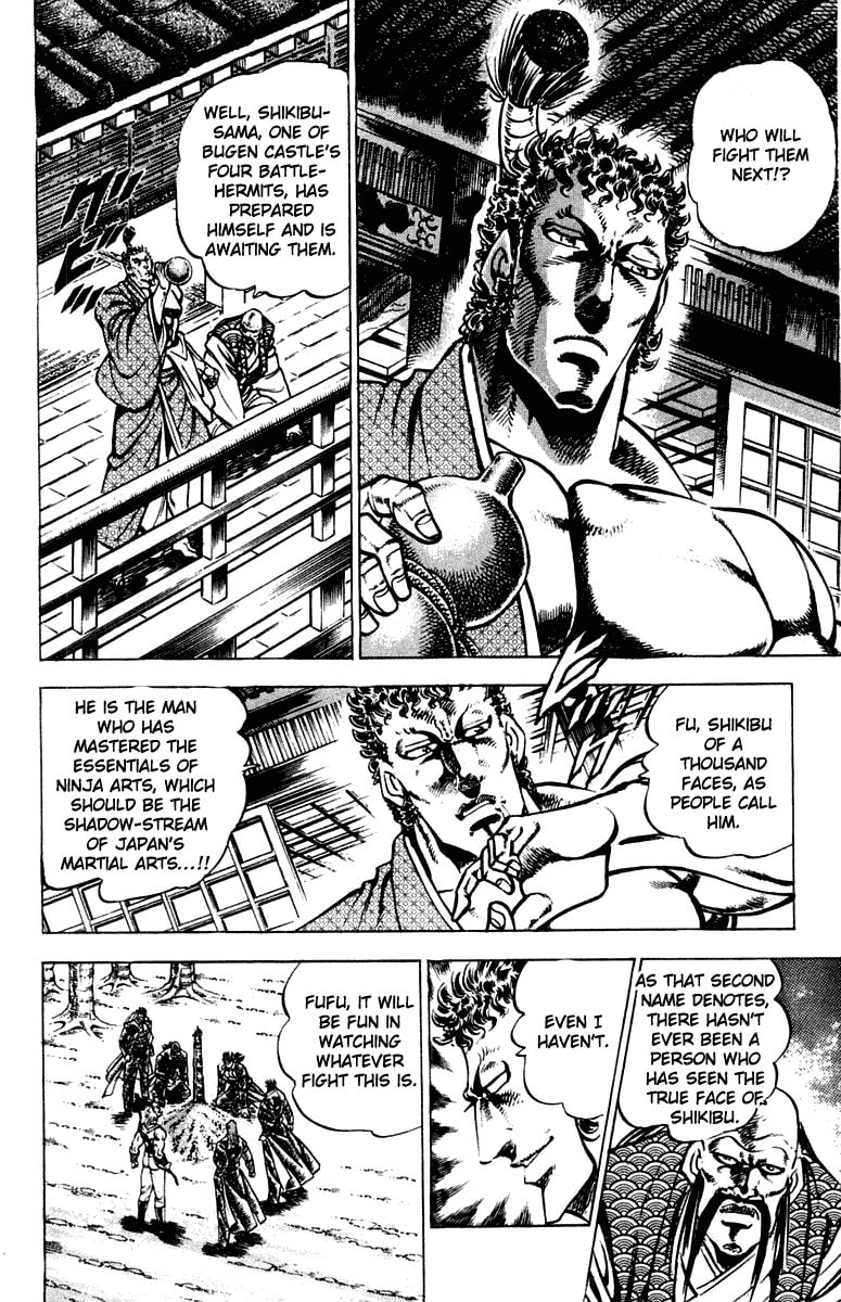 Read Charge!! Men