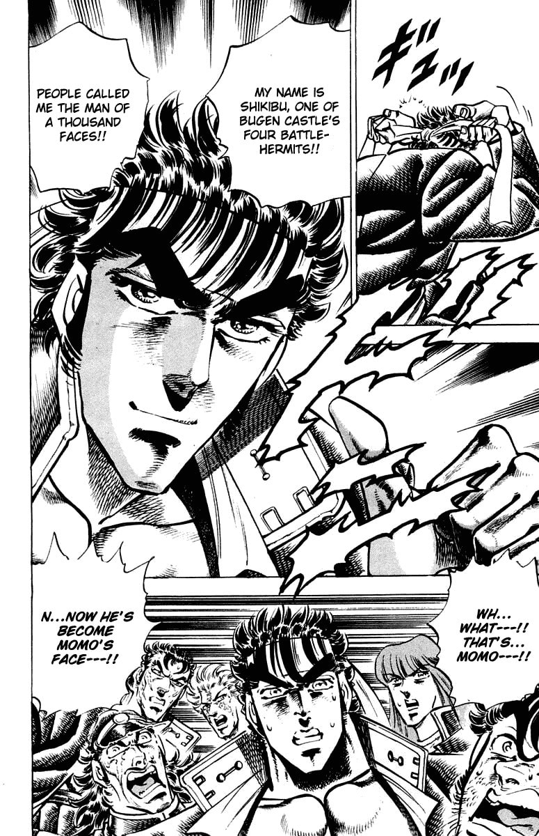 Read Charge!! Men