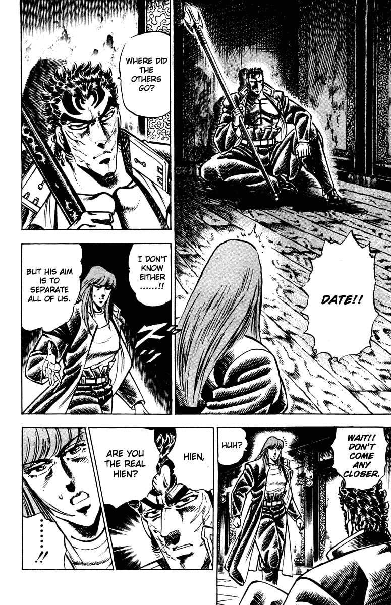 Read Charge!! Men