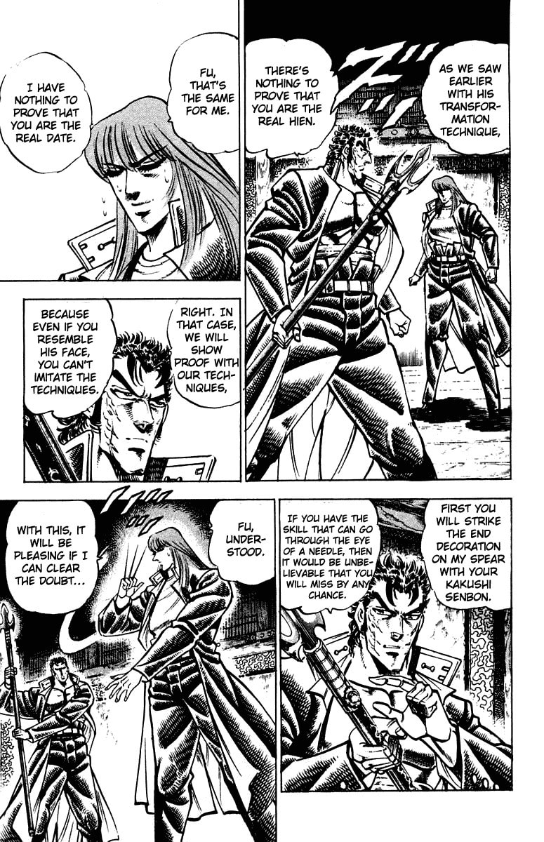 Read Charge!! Men