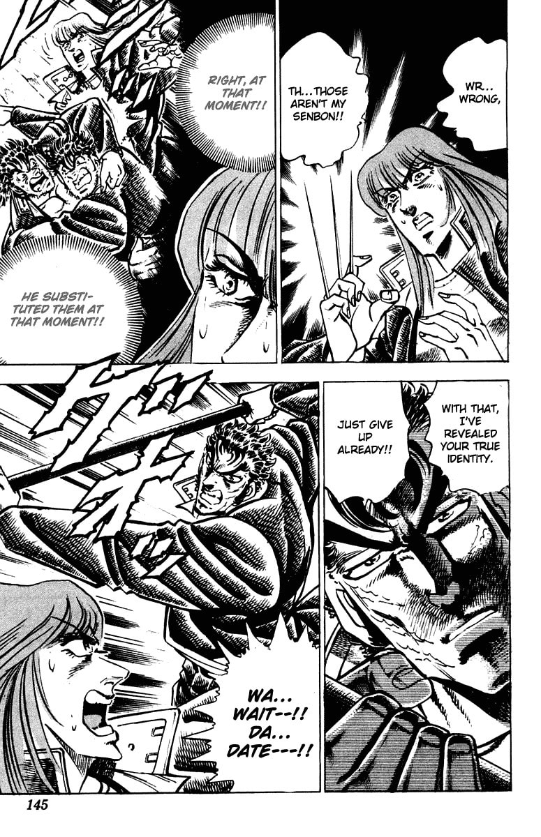 Read Charge!! Men