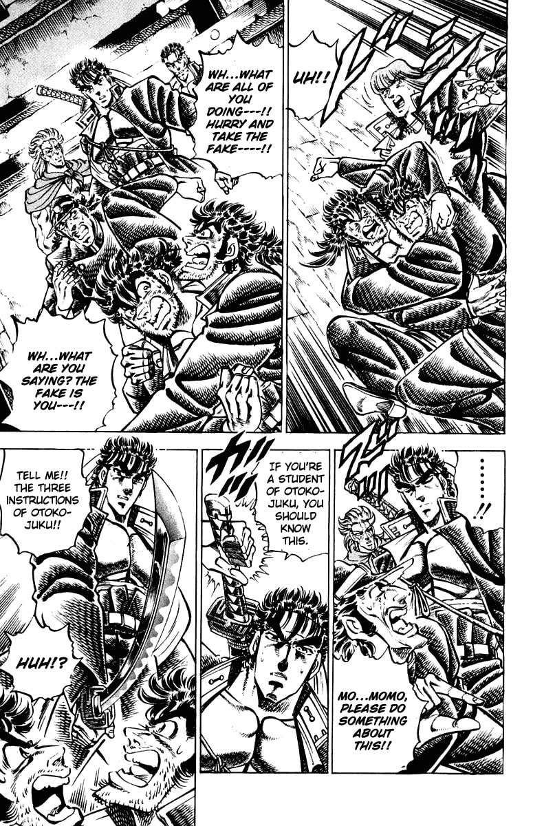 Read Charge!! Men