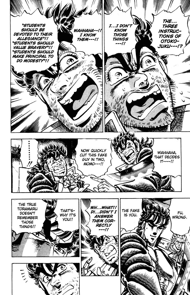 Read Charge!! Men