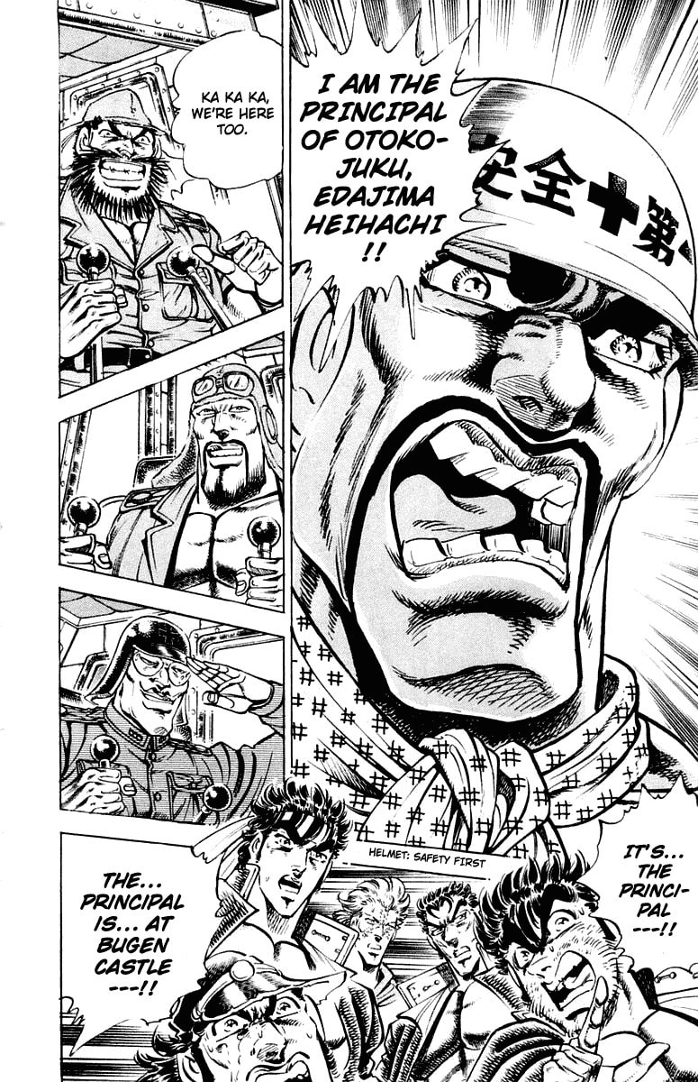 Read Charge!! Men