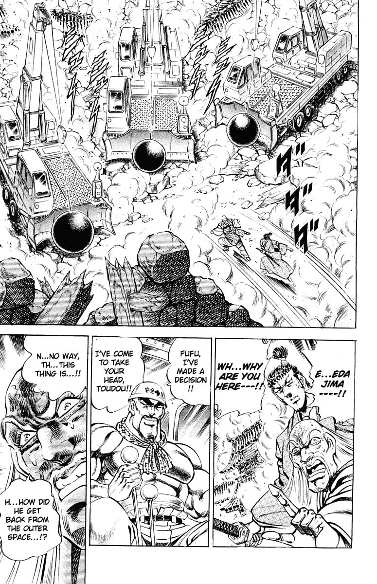 Read Charge!! Men