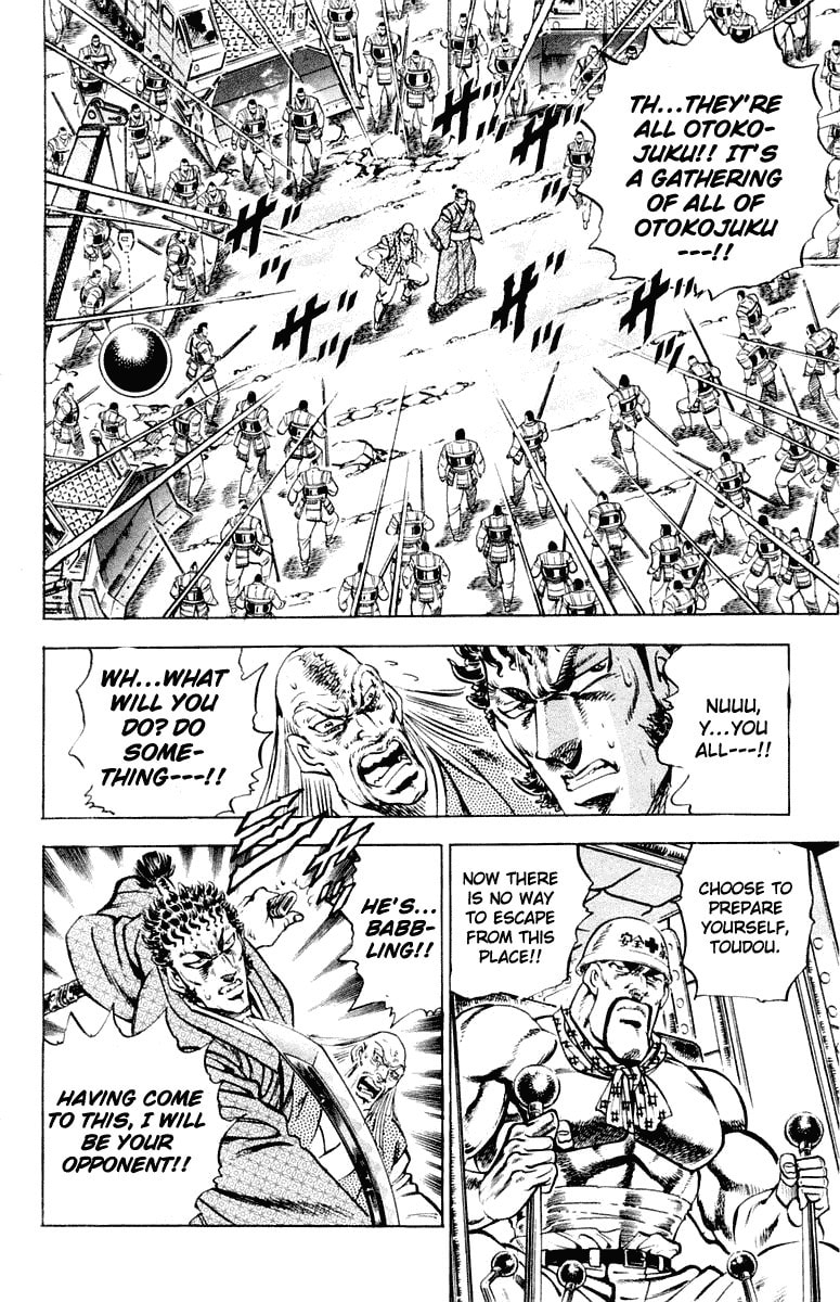 Read Charge!! Men