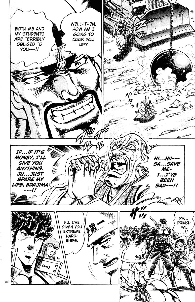 Read Charge!! Men