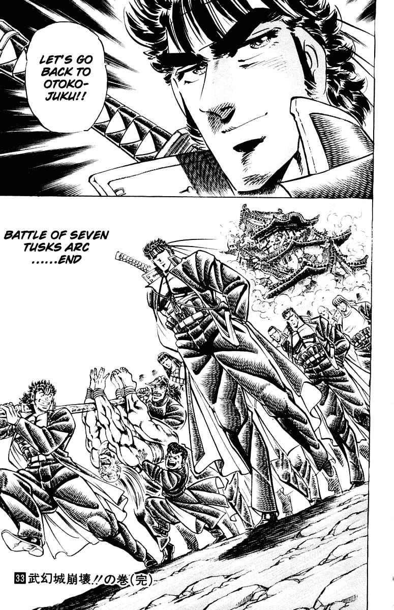 Read Charge!! Men