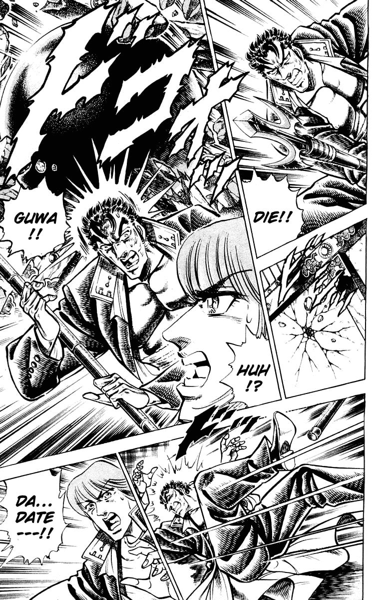 Read Charge!! Men