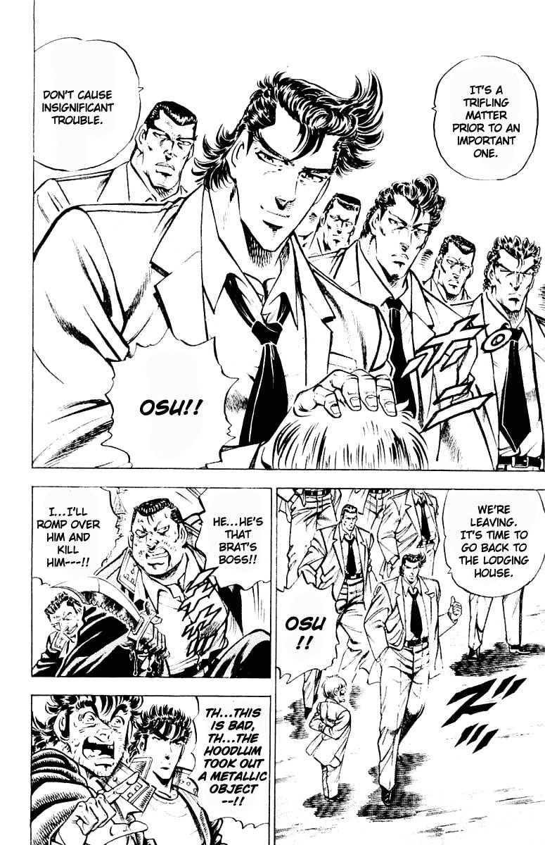 Read Charge!! Men
