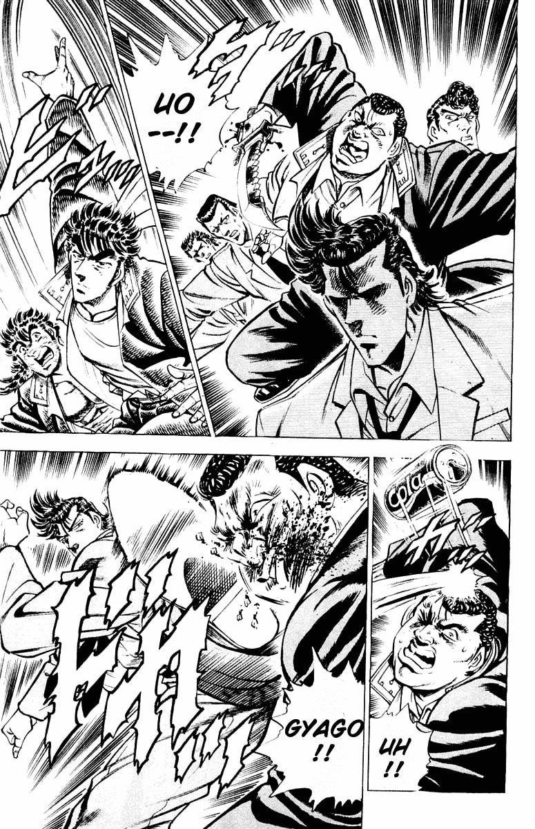 Read Charge!! Men