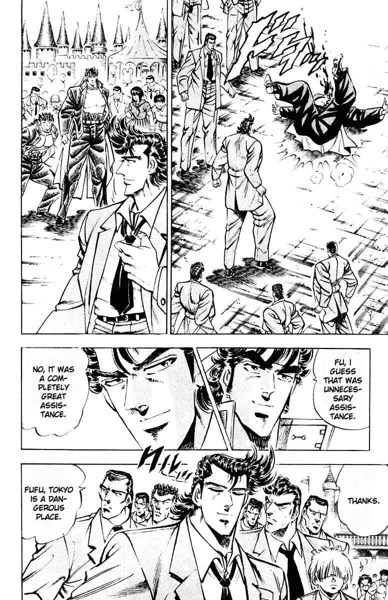 Read Charge!! Men