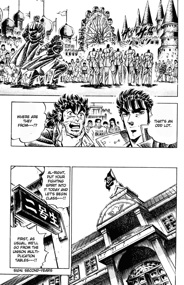 Read Charge!! Men