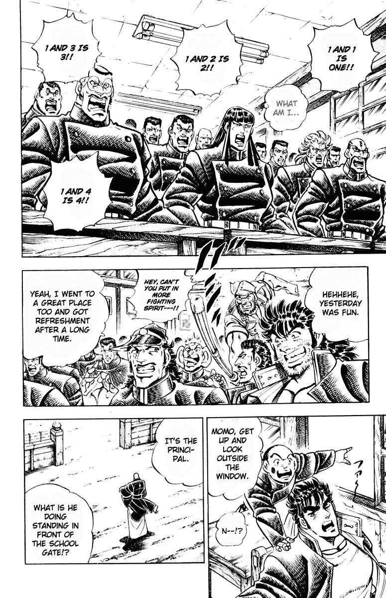 Read Charge!! Men