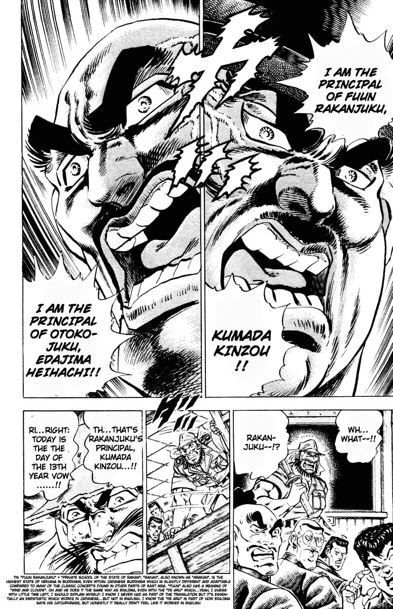 Read Charge!! Men