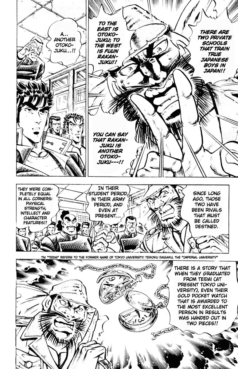 Read Charge!! Men