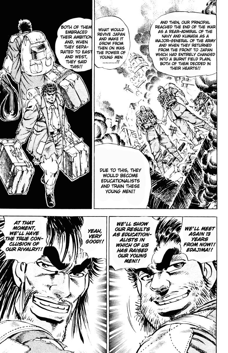 Read Charge!! Men