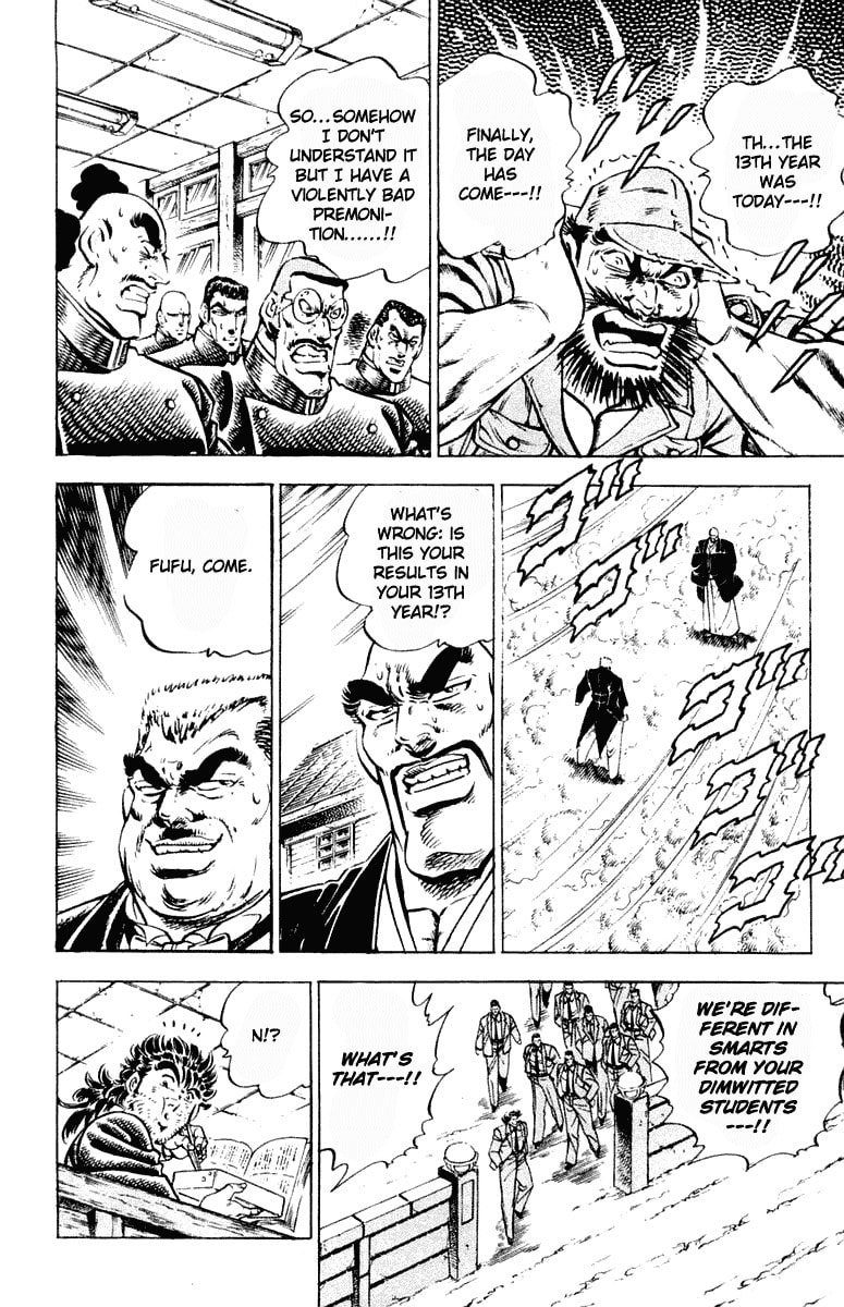 Read Charge!! Men