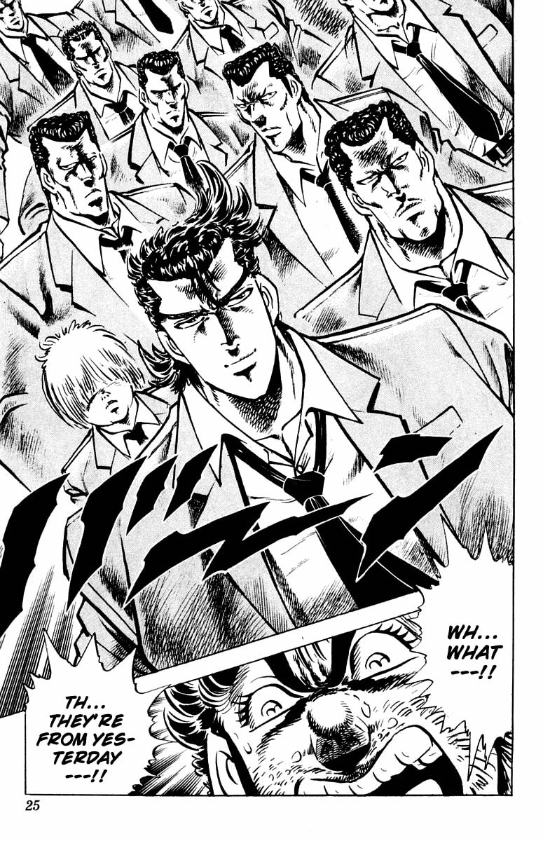 Read Charge!! Men