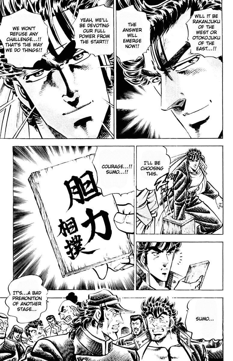 Read Charge!! Men