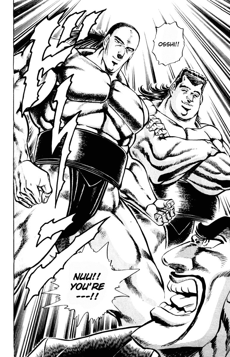 Read Charge!! Men