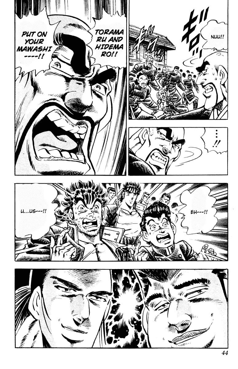 Read Charge!! Men