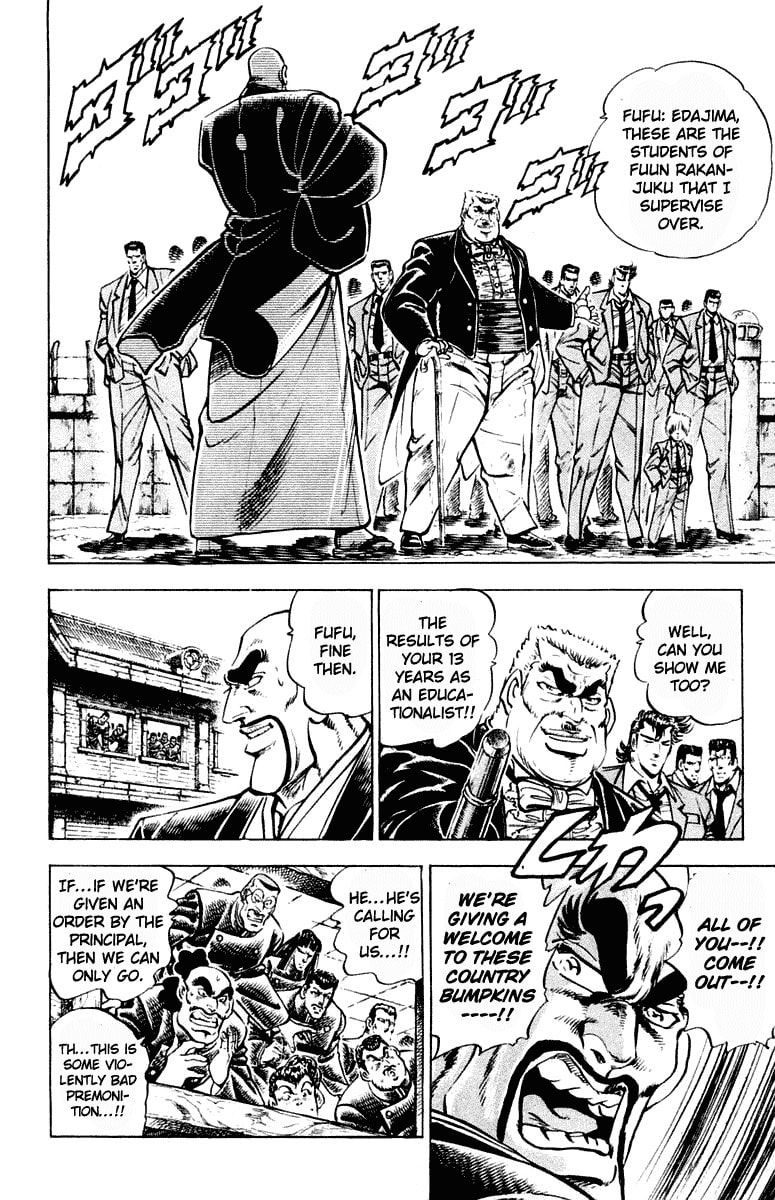 Read Charge!! Men