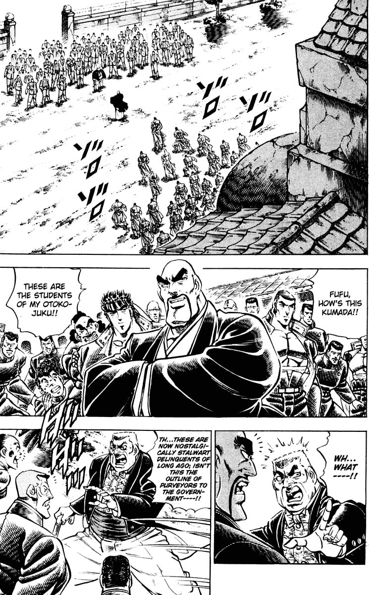 Read Charge!! Men