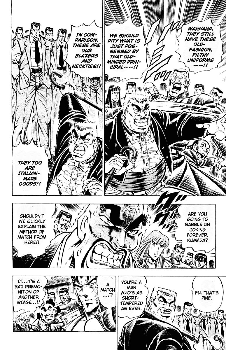 Read Charge!! Men