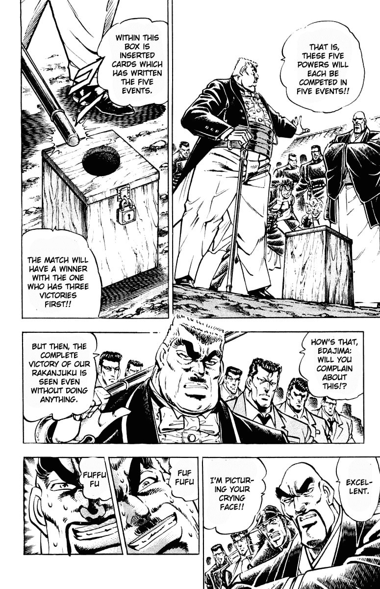 Read Charge!! Men
