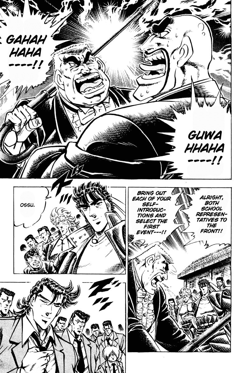 Read Charge!! Men