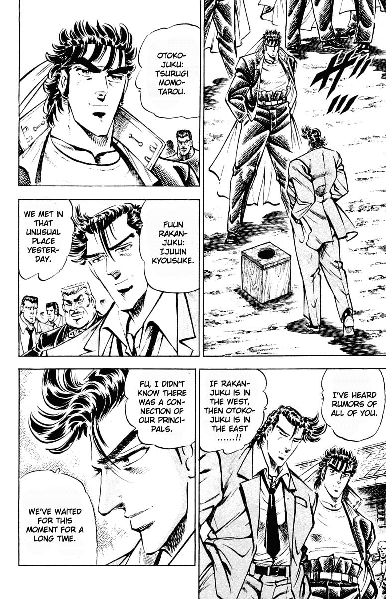 Read Charge!! Men