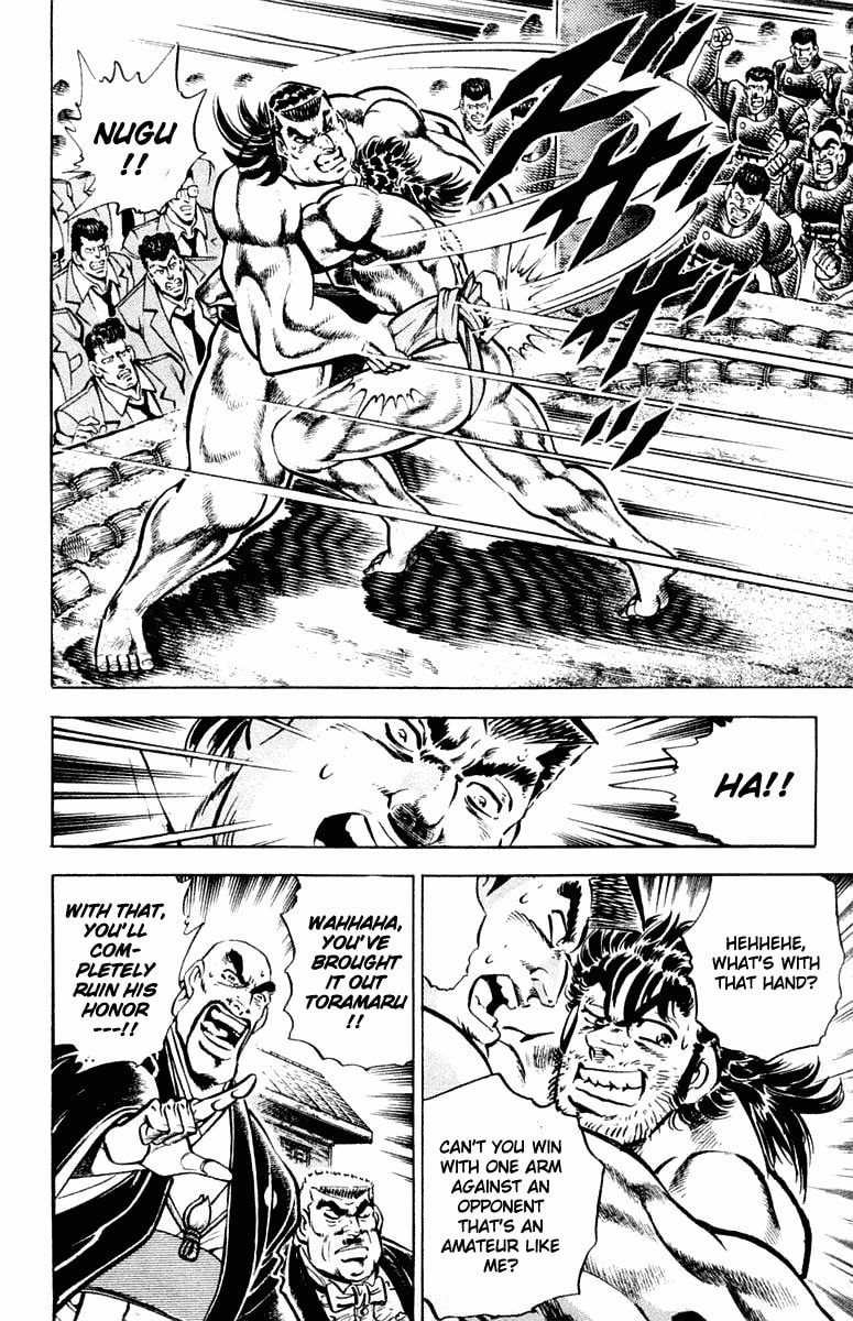 Read Charge!! Men