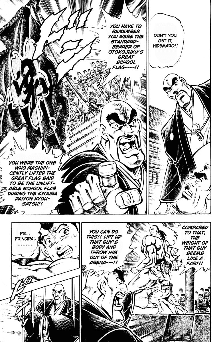 Read Charge!! Men