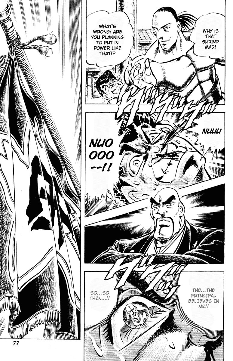 Read Charge!! Men