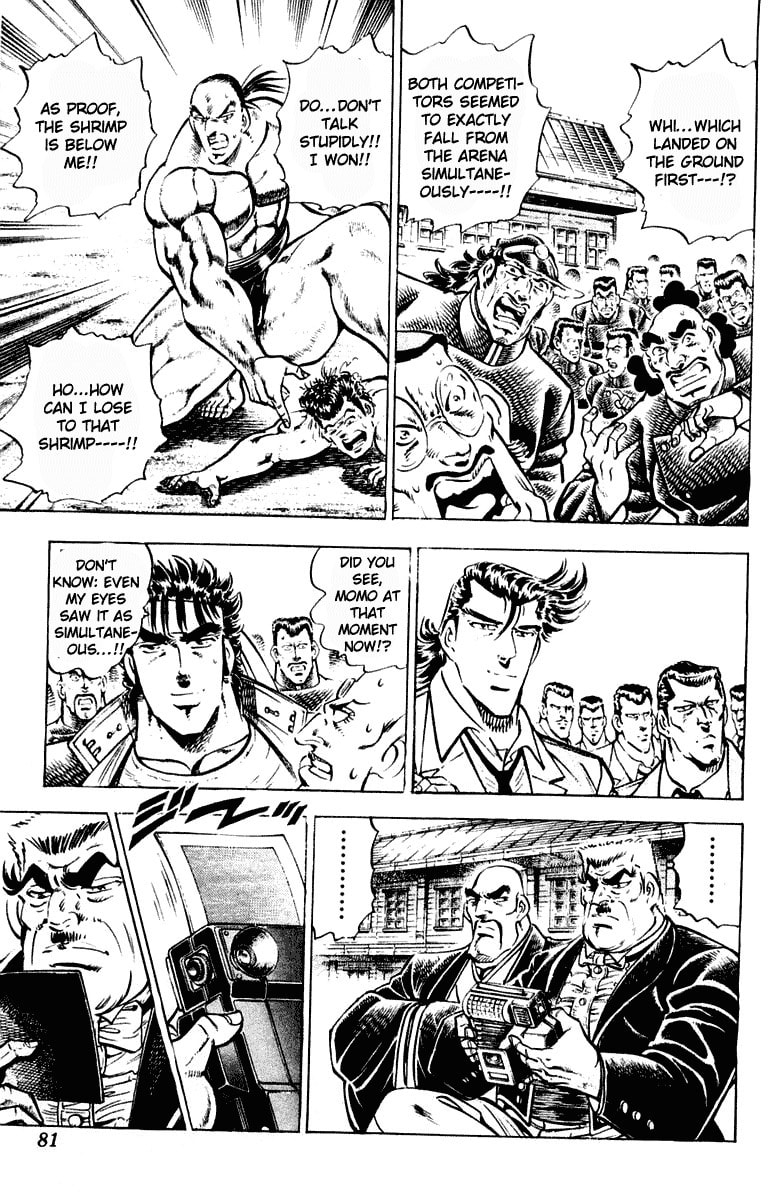 Read Charge!! Men