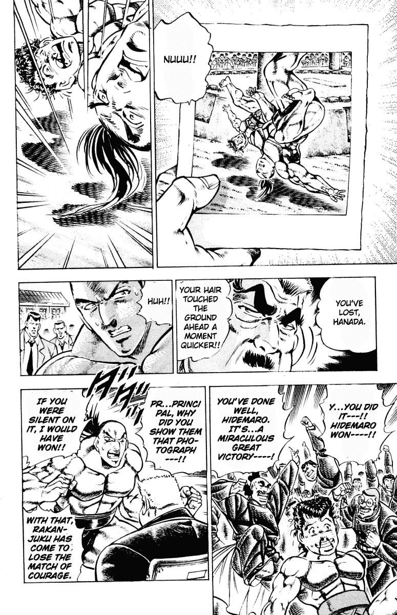 Read Charge!! Men