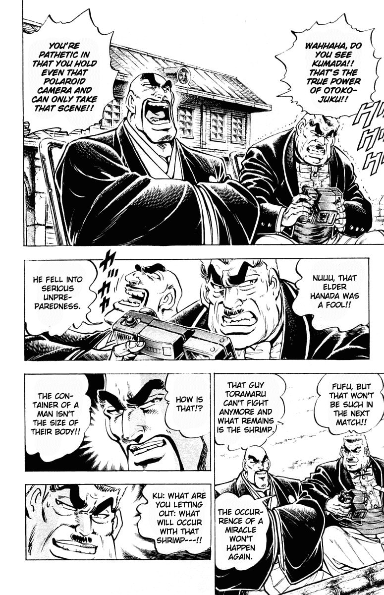 Read Charge!! Men