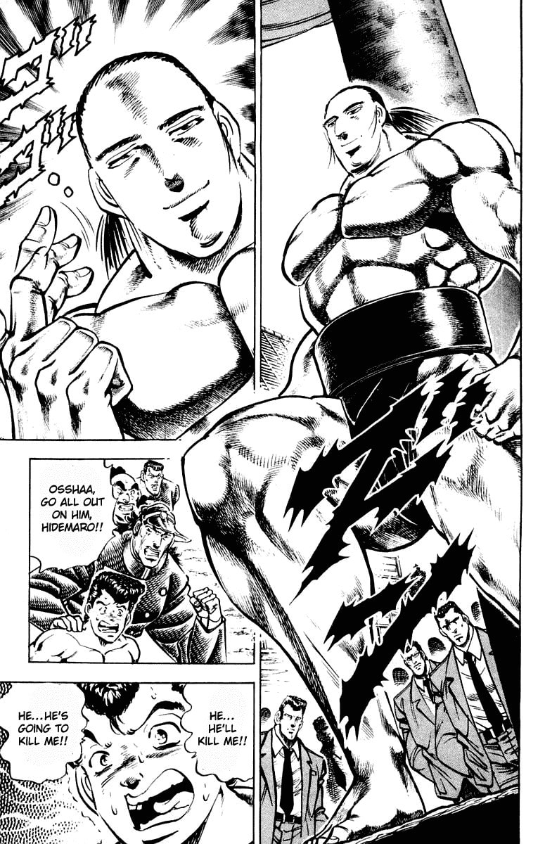 Read Charge!! Men