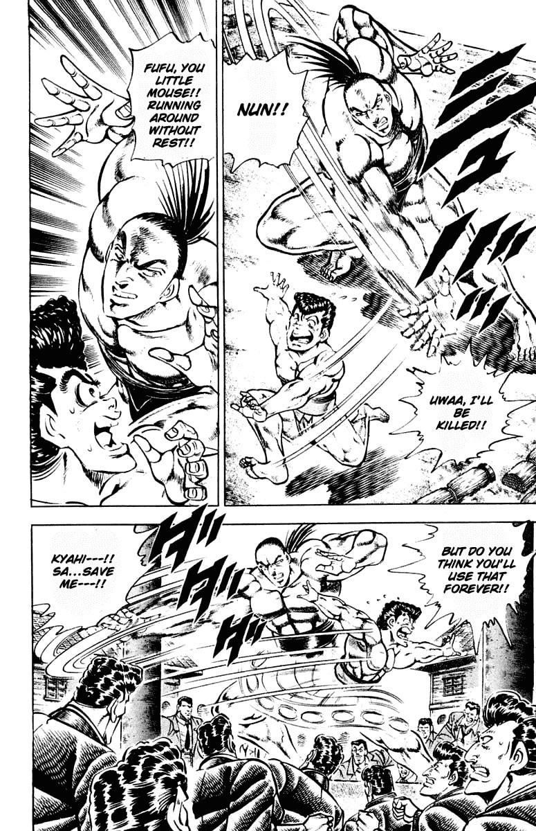 Read Charge!! Men