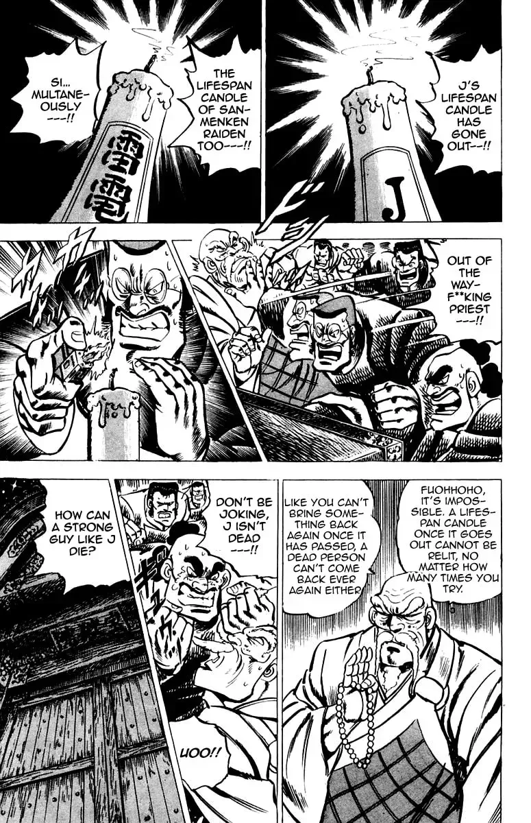 Read Charge!! Men