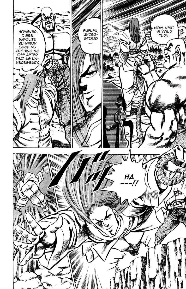 Read Charge!! Men