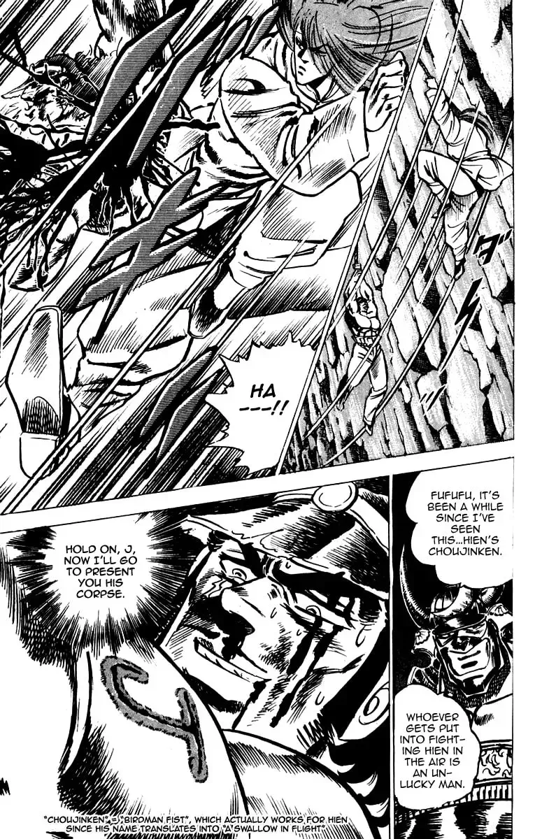 Read Charge!! Men