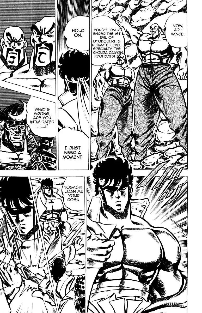 Read Charge!! Men