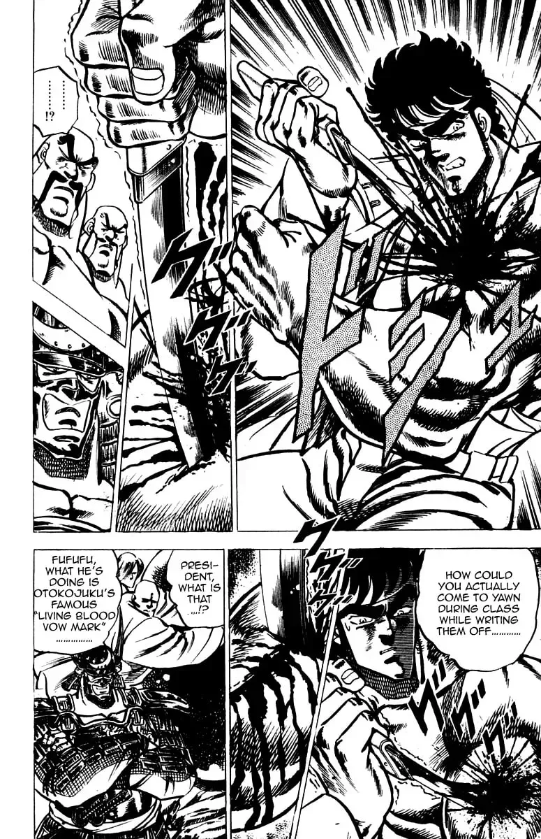 Read Charge!! Men