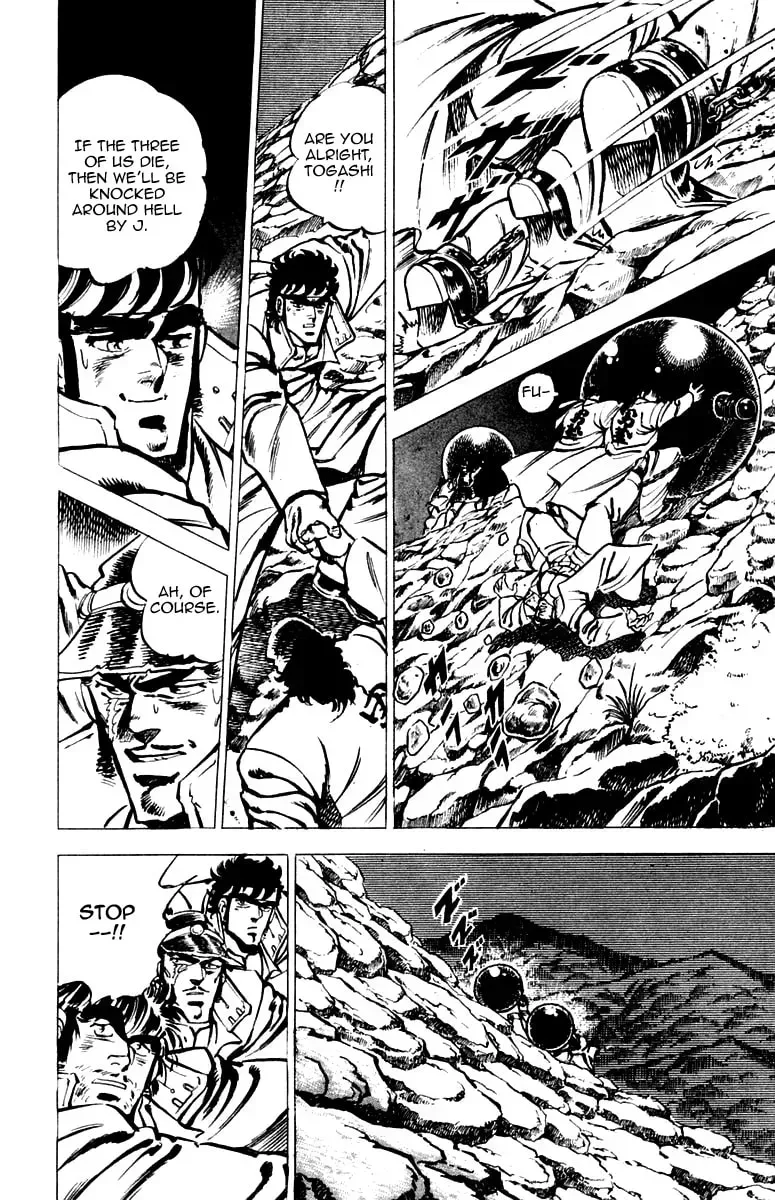 Read Charge!! Men